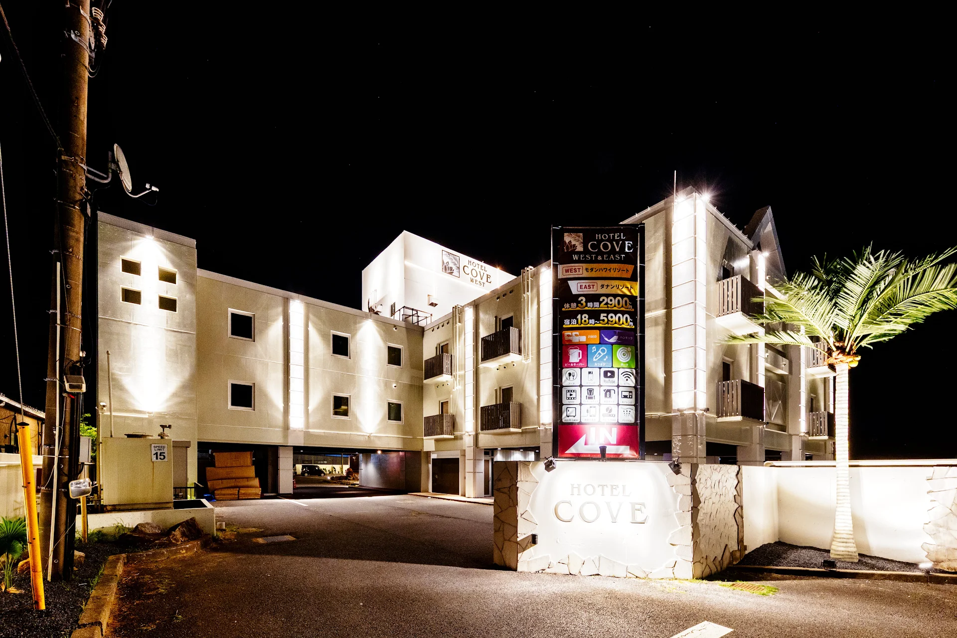HOTEL COVE
