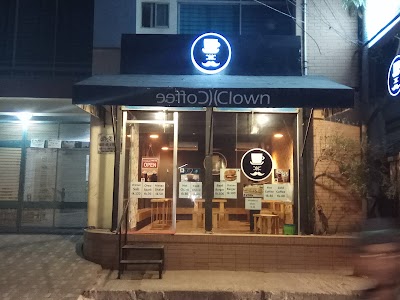 Photos of Coffee)(Clown