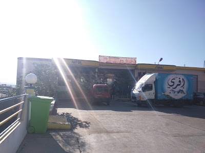 Photos of Station-service Berkane Si Ali