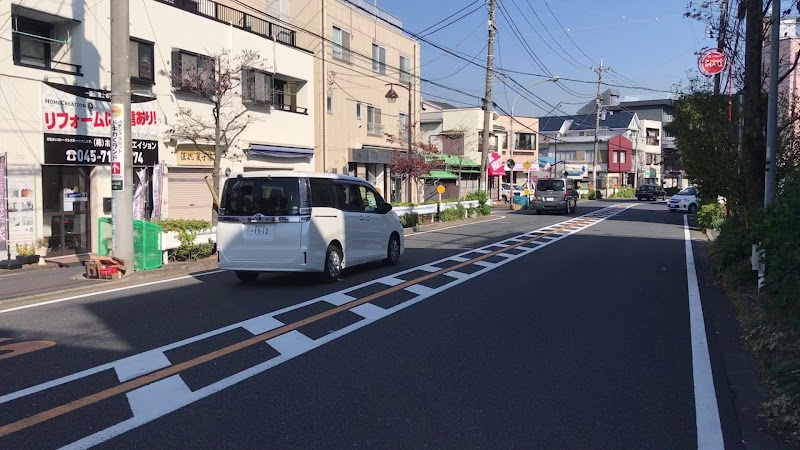 トランクルーム井土ヶ谷店プラスルーム