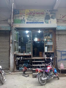 Madina Traders rawalpindi