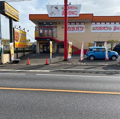 カレーハウス CoCo壱番屋 所沢上新井店