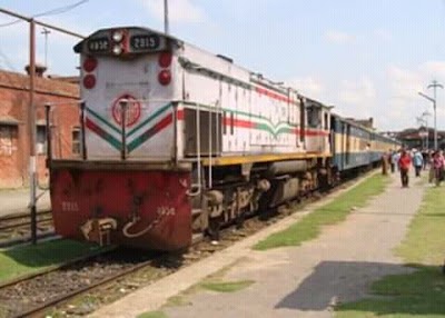 Photos of Jagati Railway Station
