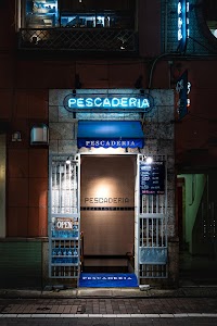 ペスカデリア 銀座