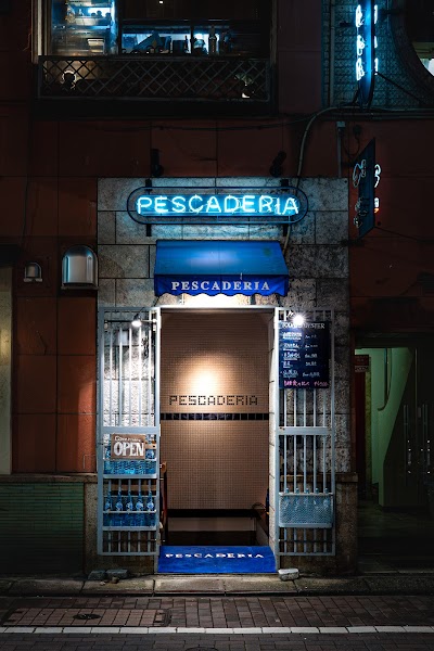 ペスカデリア 銀座