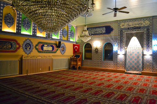 DITIB Sinsheim Fatih Moschee Gallery - Germany