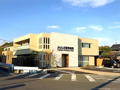 ふじしま動物病院