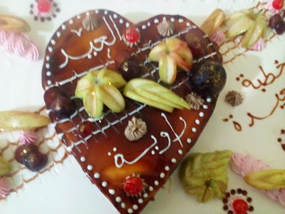 Photos of Patissetie Mme Dahraoui Nafissa 1