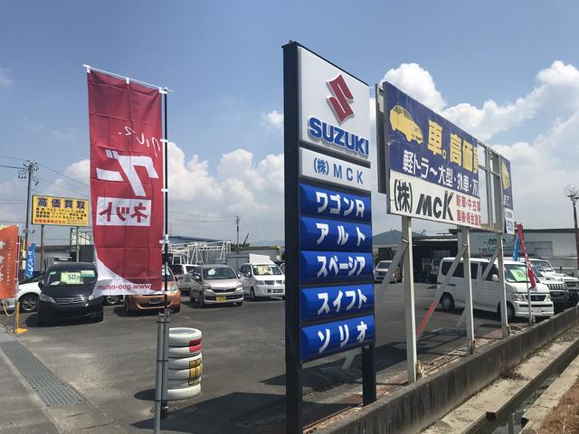 株式会社 ＭＣＫ