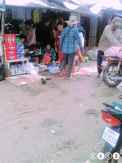 Photos of ផ្សារកំប្រង់