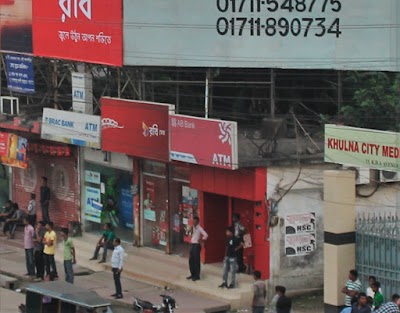 photo of AB Bank Limited ATM