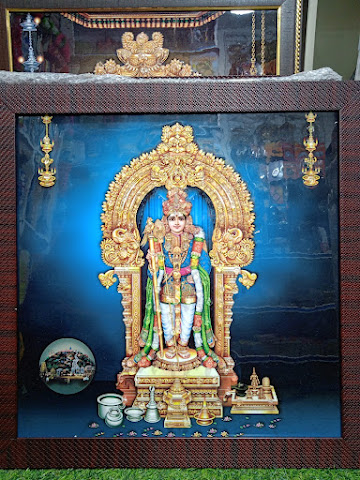 Tekka 777 Tamil Bookshop by null