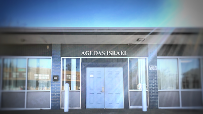 Agudas Israel Synagogue