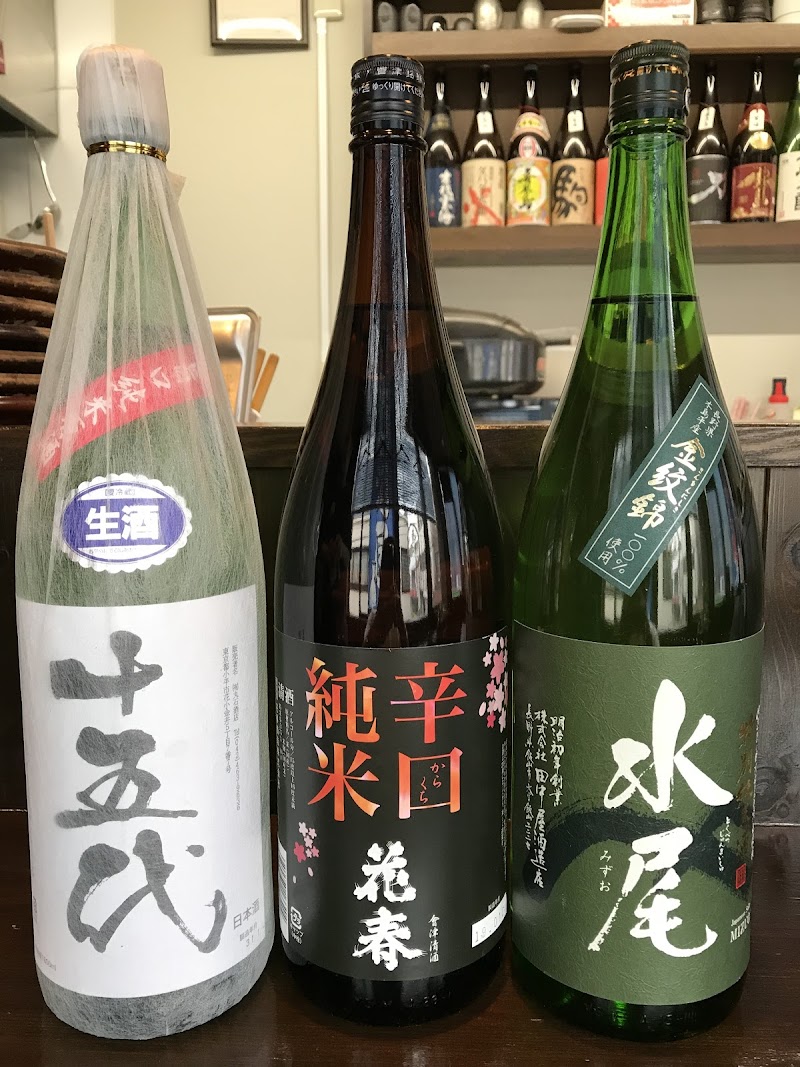 居酒屋 鱻 せん