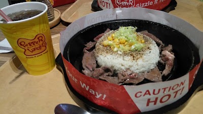 Photos of Pepper Lunch