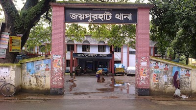 Photos of Joypurhat Police Station