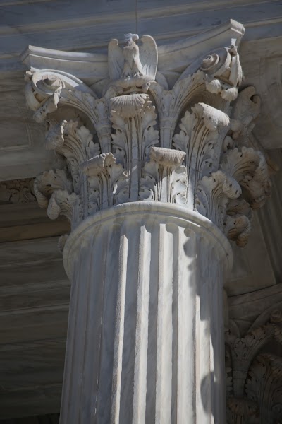 United States Supreme Court Building