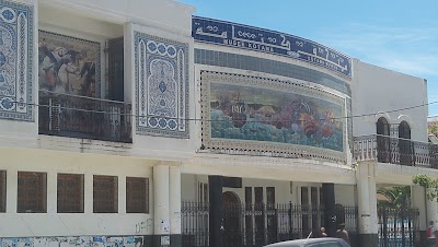 Photos of Kotama Museum - Jijel