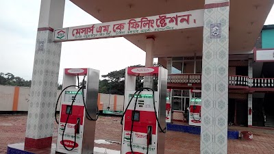 Photos of M. K Filling Station