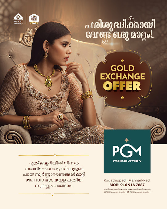 Af1qipmylzgty02wvplfp8dkpjth8c Rz931breh6tqj=s677 K No