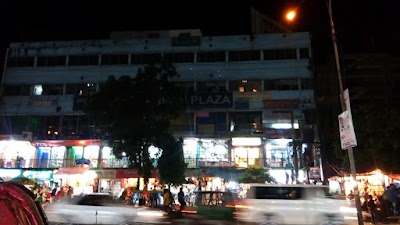 Photos of Shah Plaza