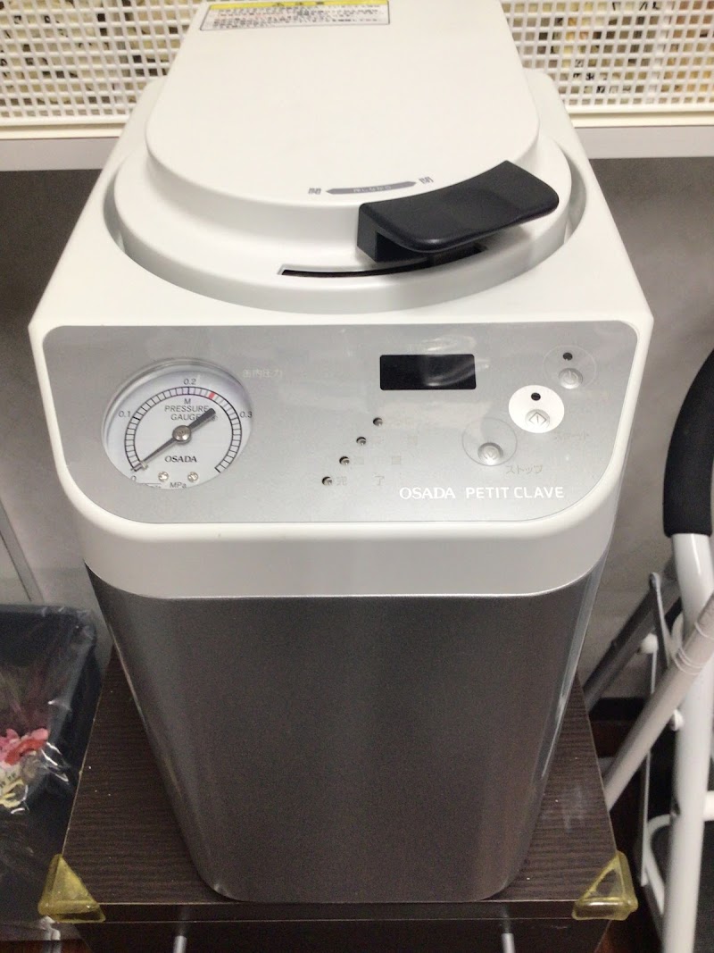 クロスガーデンデンタルクリニック