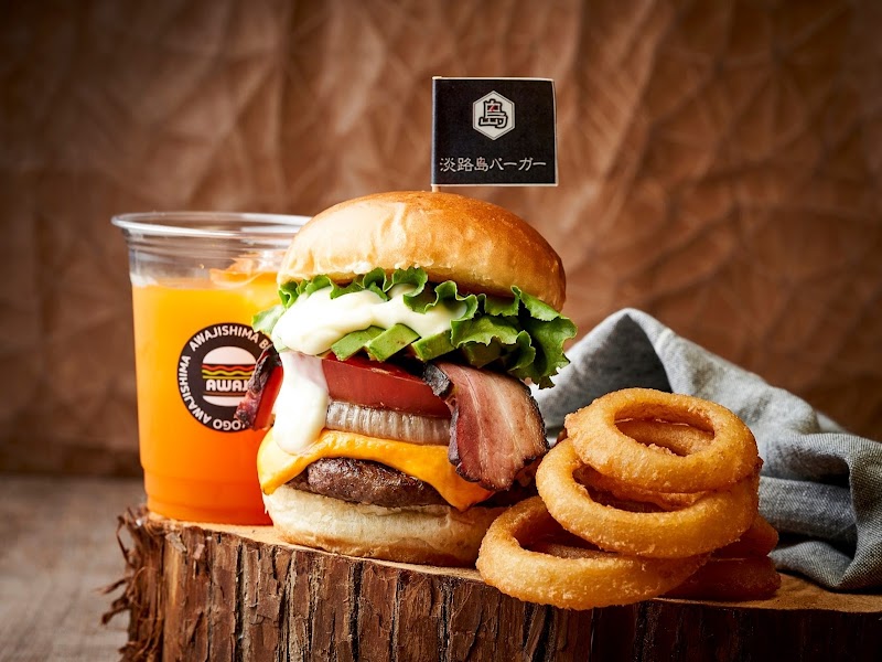 淡路島バーガー自治医大店