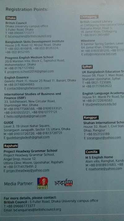 Photos of Project Headway, British Council IELTS Registration & Test centre