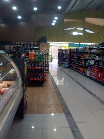 Photos of Supermercado El Vergel