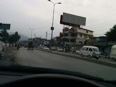 vertex school system and college Abbottabad