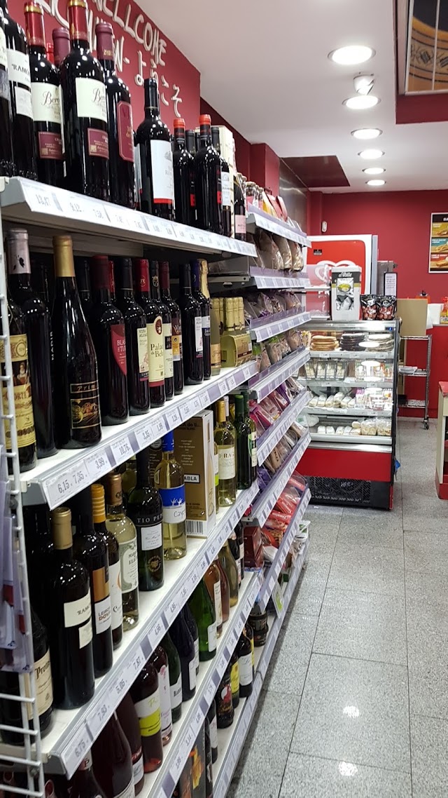 Spar Express