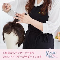 マリブウィッグ アピタ千代田橋