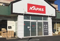 カパス川口