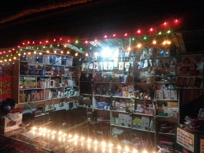 Photos of rodina photo , mobile & wifi centre ghyampesal
