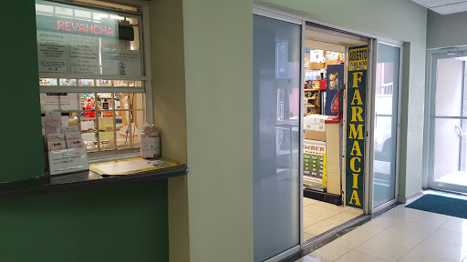 Farmacia San Arcangel - Thumbnail