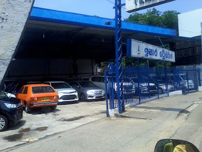 Photos of Ishara Traders