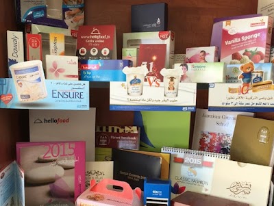 store