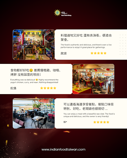 在台灣想吃道地又好吃的印度料理嗎？🇮🇳✨Looking for authentic Indian food in Taiwan? 🇮🇳✨ post image