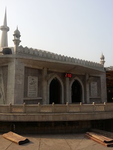 Masjid-e-Shuhada lahore