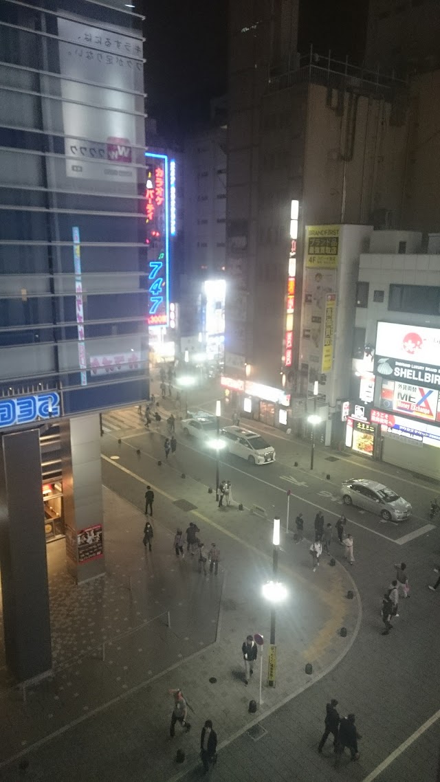 Gran Cyber ​​Café Bagus Shinjuku