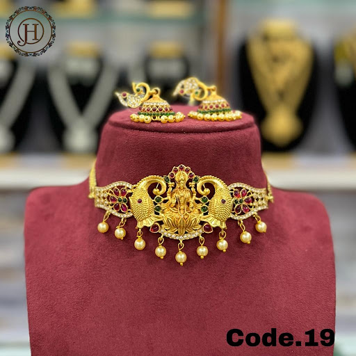 P&P Sarees and Jewellery Gallery - United Kingdom