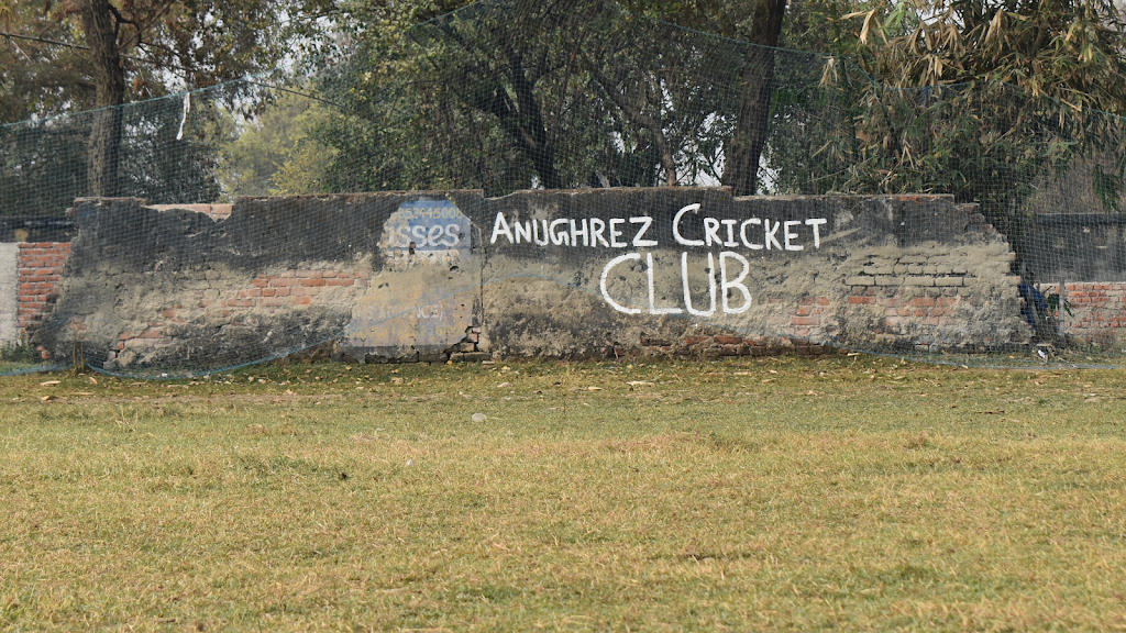 Anughrez Cricket Club