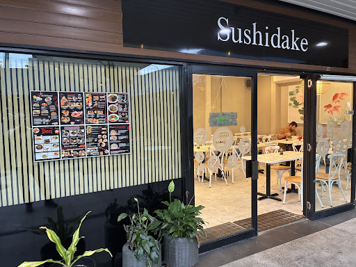 Photo of Sushidake