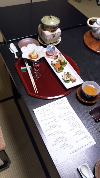 Photos of Tachibana Shikitei