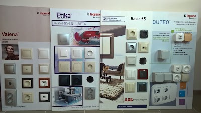 Photos of ООО "ЭлКипСнаб" Брест Оптовая торговля электрика ( ABB, Legrand, Eaton, Relpol...)