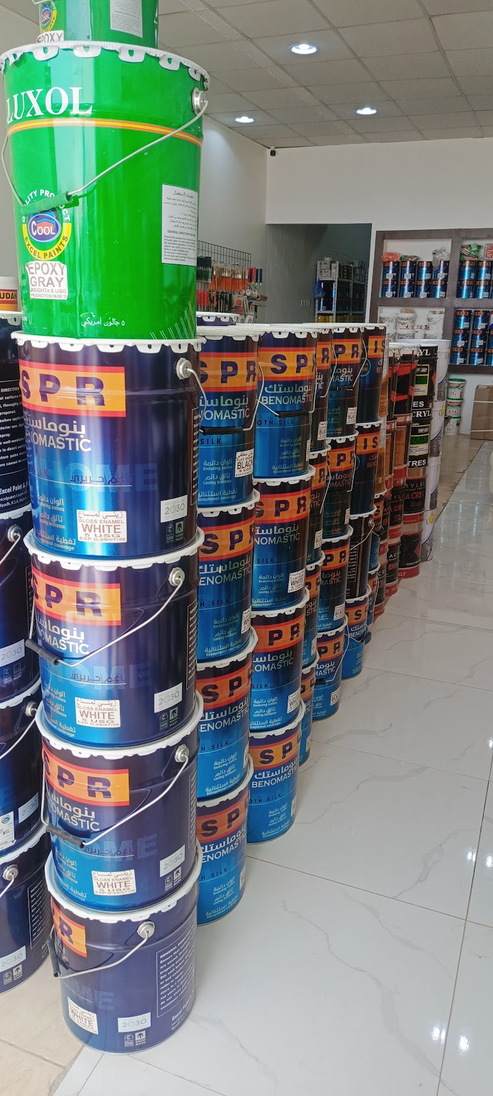 محل الوان اكسل للدهانات - صورة 3