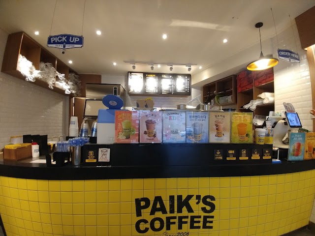 Paik's Coffee