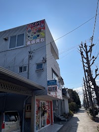 大黒屋安城買取センター