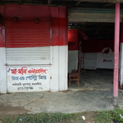 Photos of Nafi Dental Care