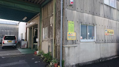 カーギルド 自動車整備認証工場